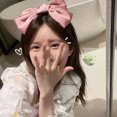 向毛主席汇报